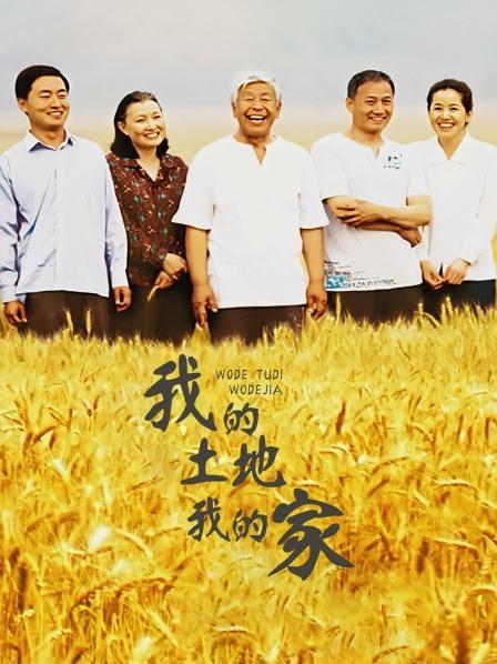 52105-麻豆传媒『春游记』新作《家有性事》之情场浪子 玩操美乳白虎女神沈娜娜